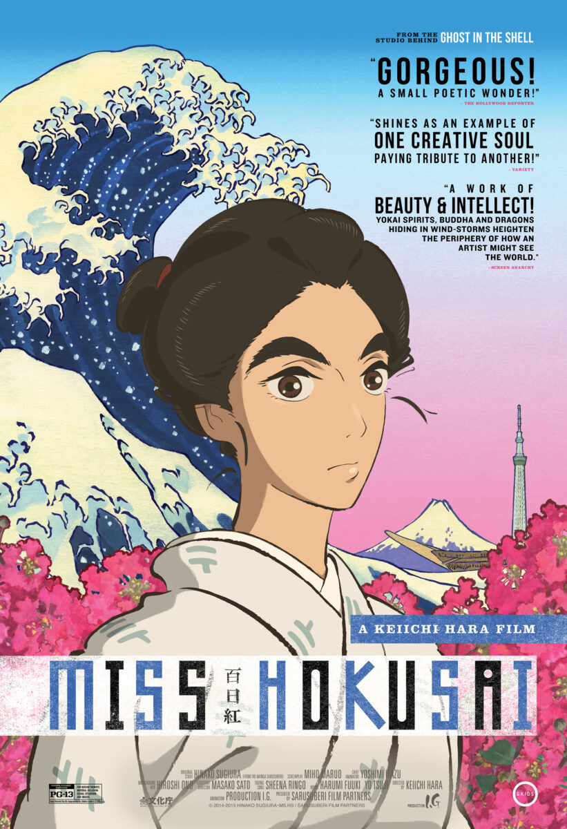 Kadr filmu Miss Hokusai