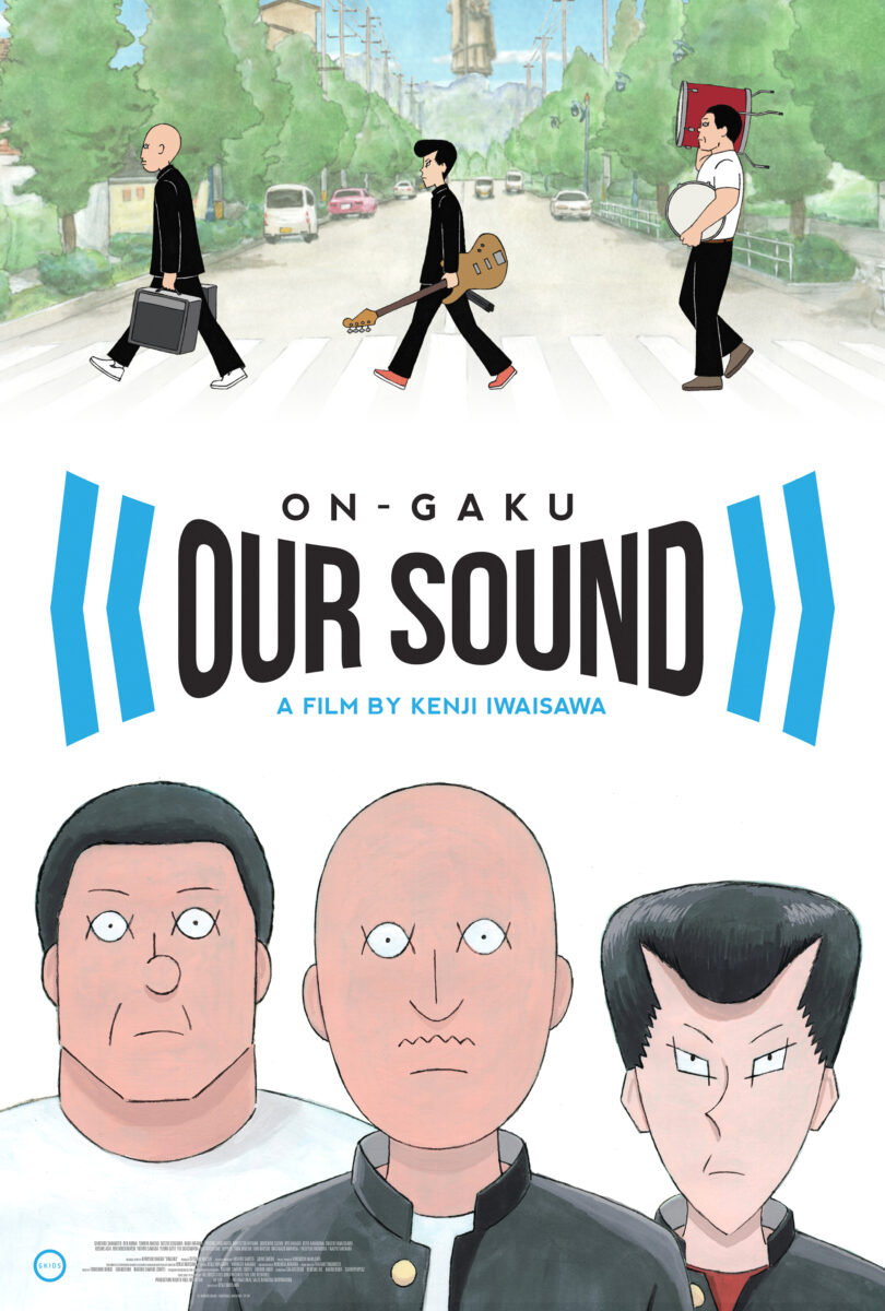 Kadr filmu ON-GAKU: Our Sound