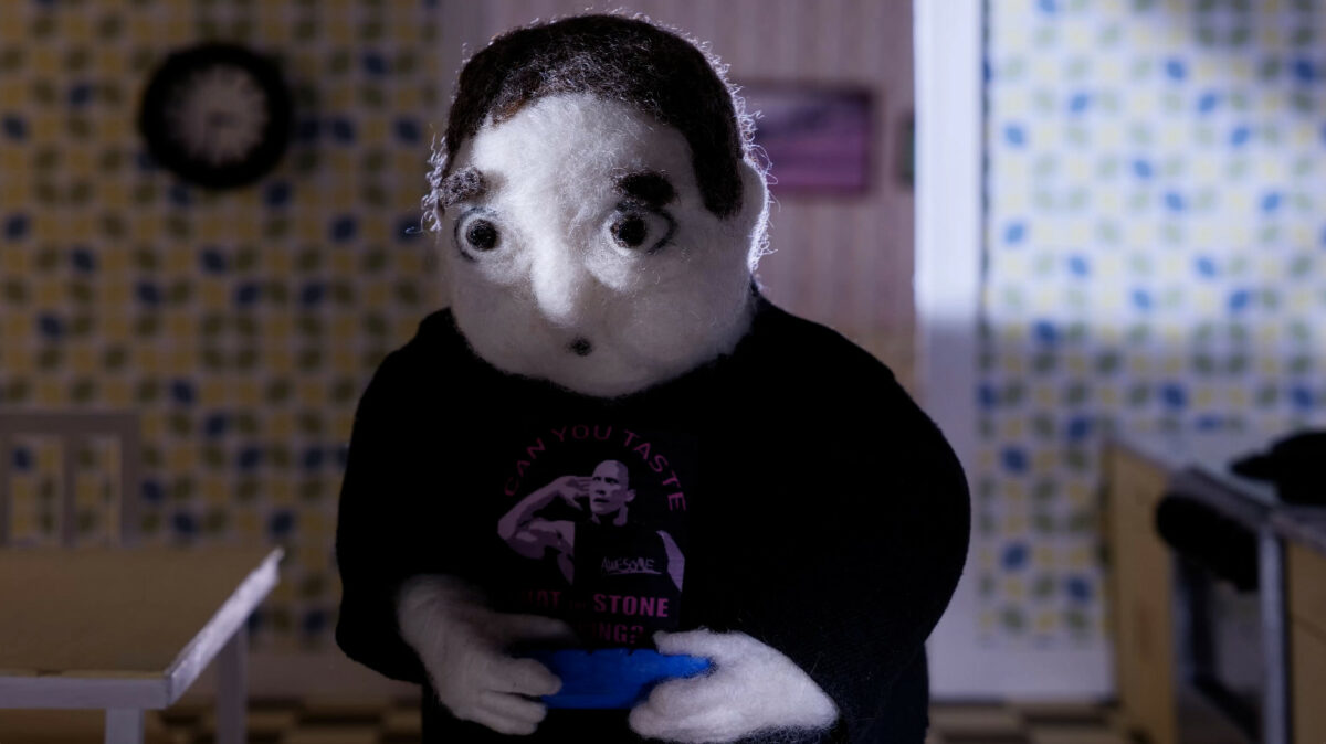 Okładka filmu Davey's Lullaby