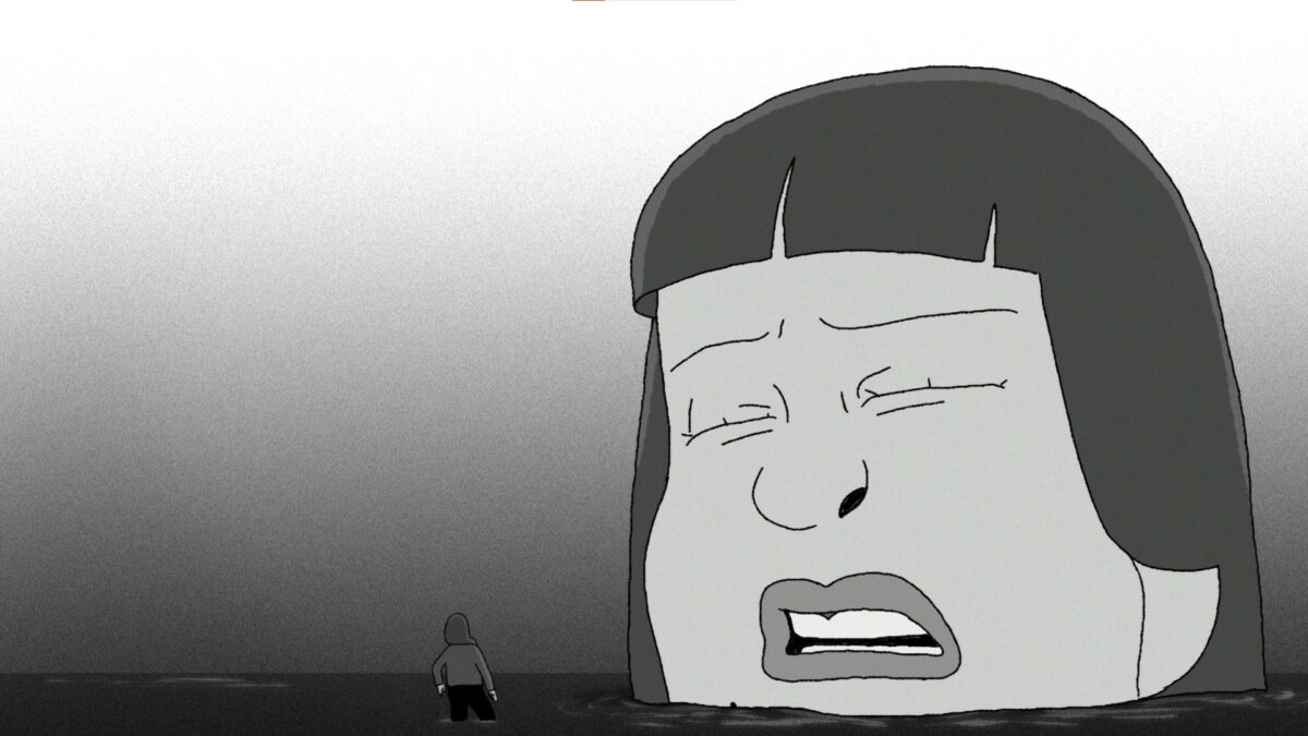 Okładka filmu All Day Fukushima