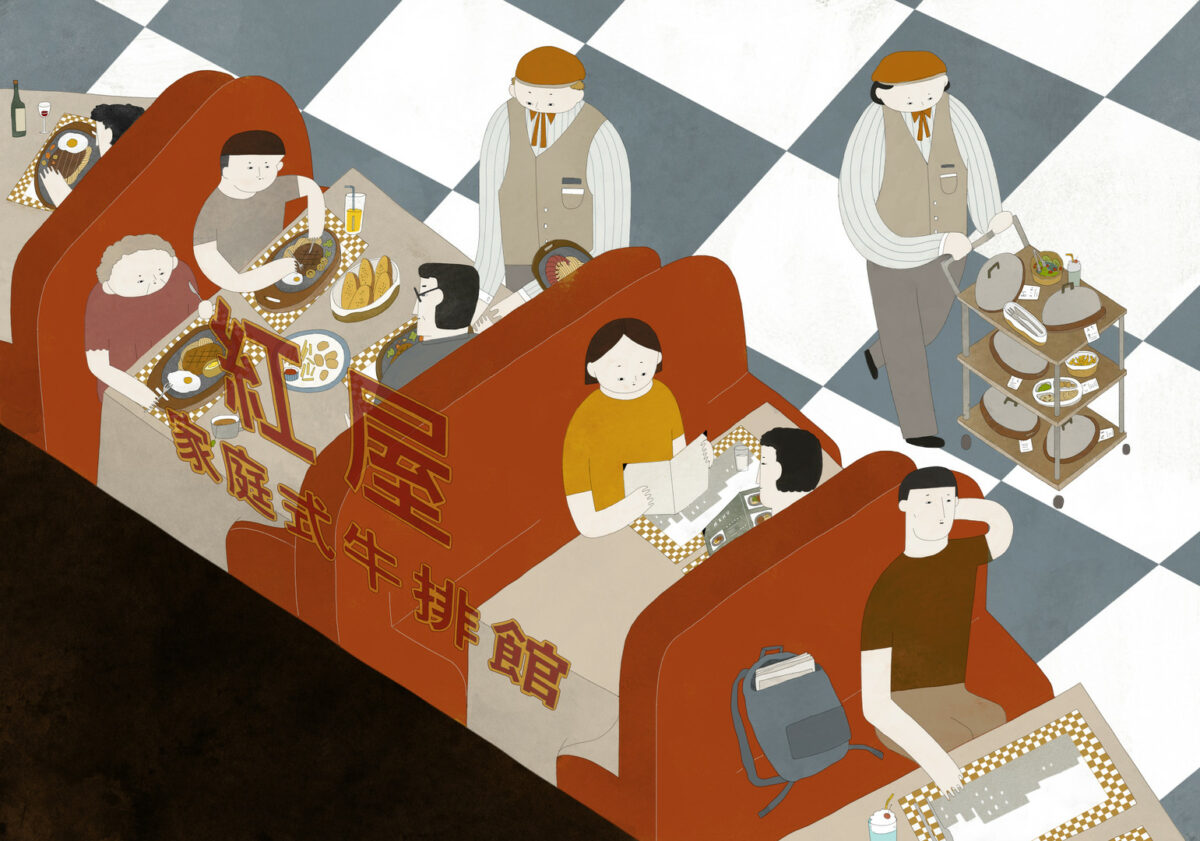 Okładka filmu Bruise