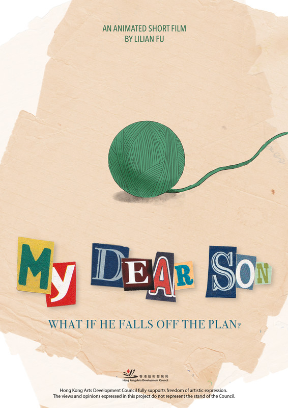 Kadr filmu My Dear Son