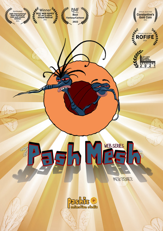 Kadr filmu Pash Mesh - Vacuum Cleaner