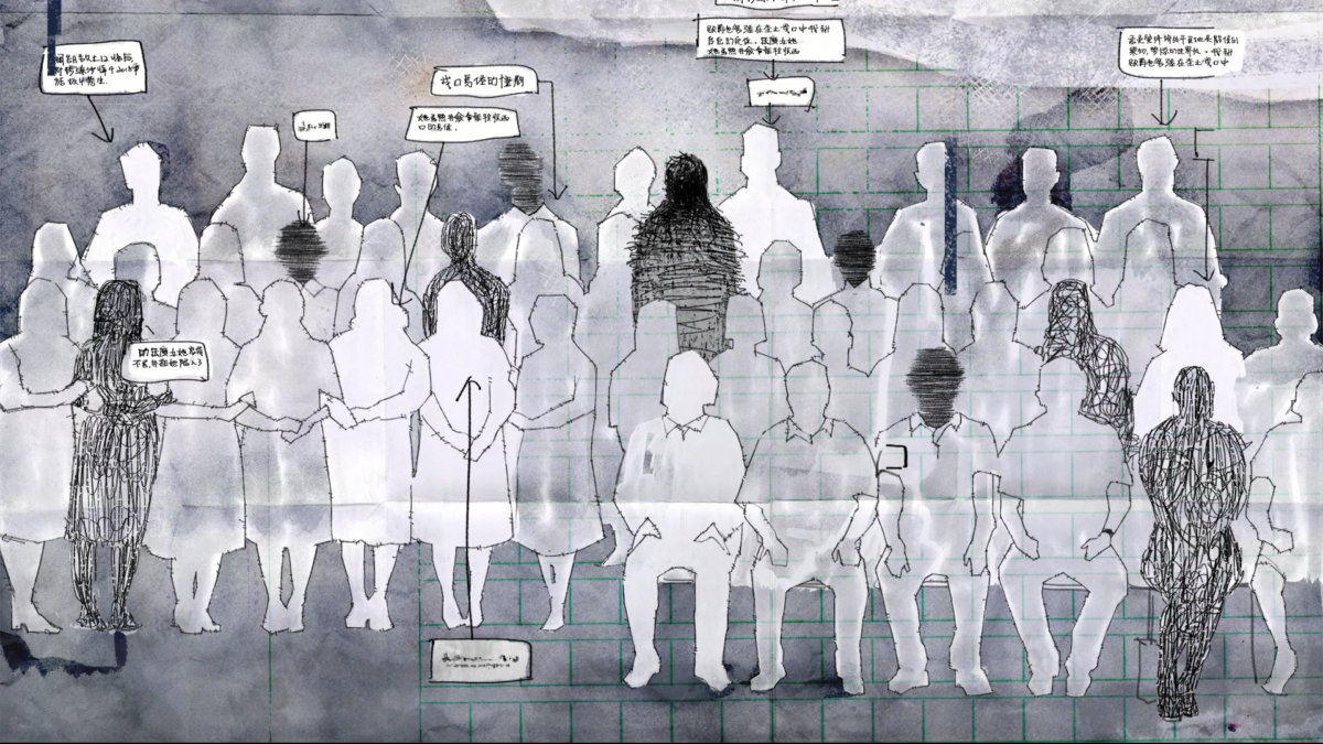 Okładka filmu In Between