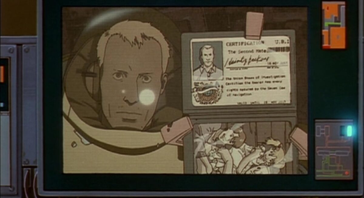 Okładka filmu Memories