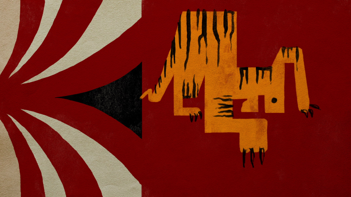 Okładka galerii Animator 2024 | trailer