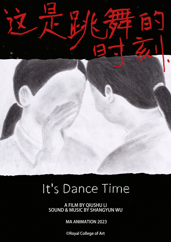 Okładka filmu It's Dance Time