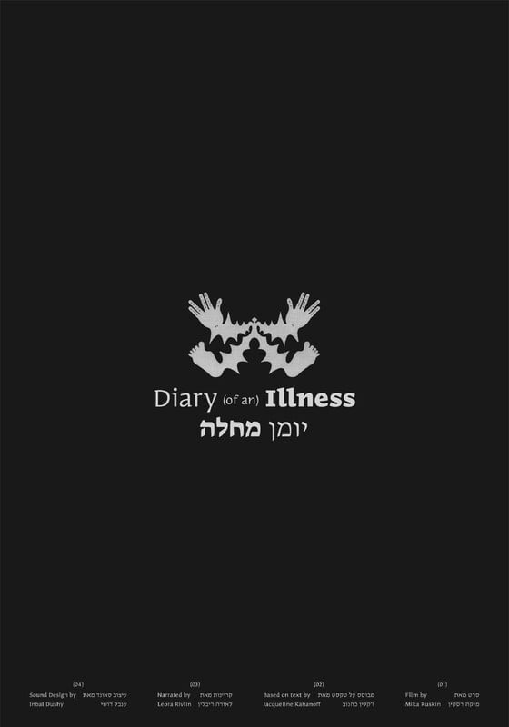 Okładka filmu Diary of an Illness