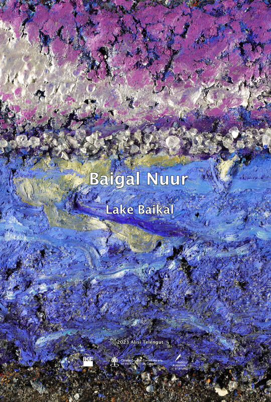 Okładka filmu Baigal Nuur/Lake Baikal