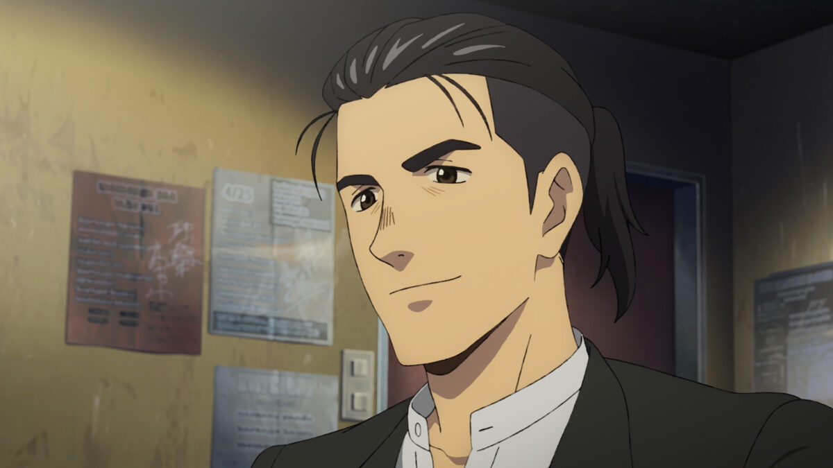 Kadr filmu Blue Giant