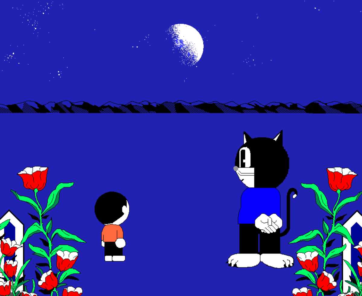 Okładka filmu Black Sheep Boy