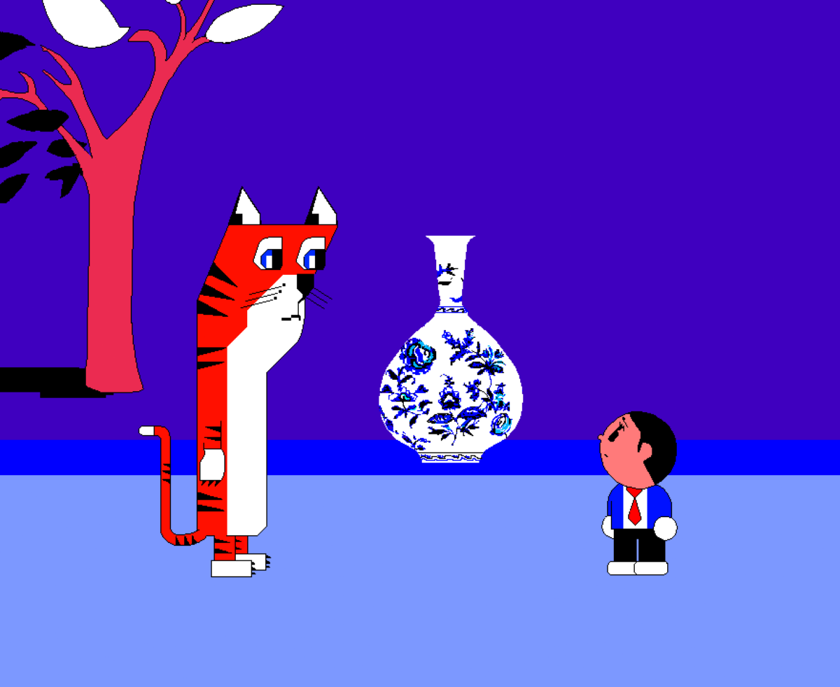 Kadr filmu Black Sheep Boy