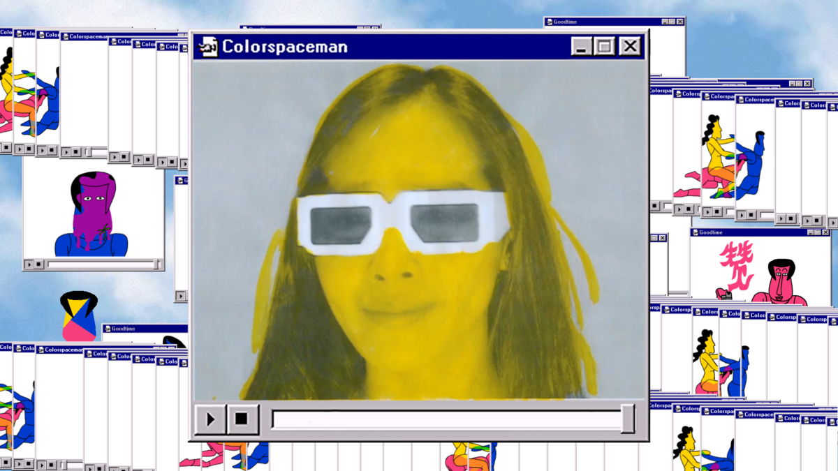 Okładka filmu Glitch Colorspace