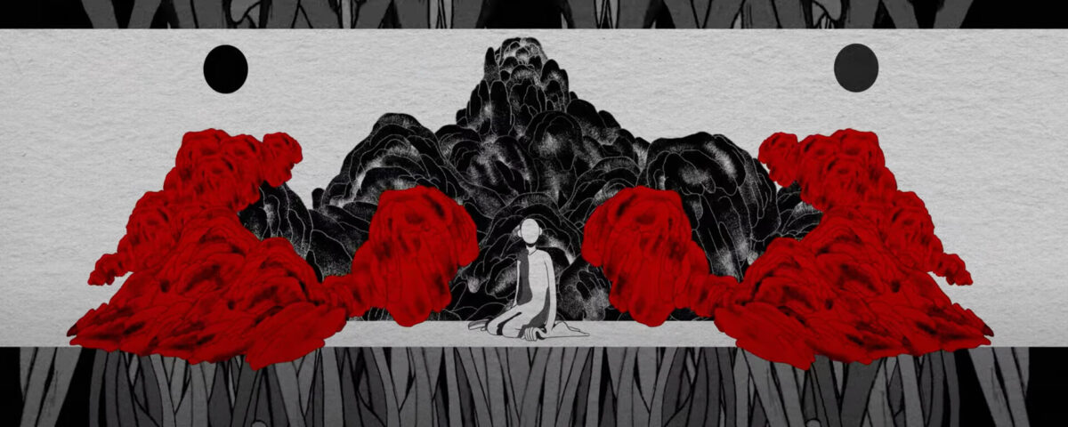 Okładka filmu Illusion