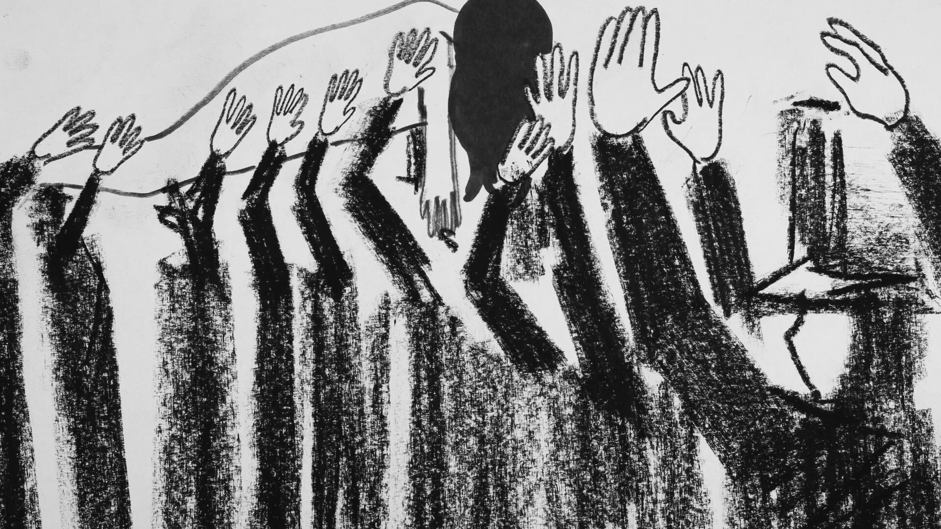 Okładka filmu Pokój wewnętrzny / The Inner Room