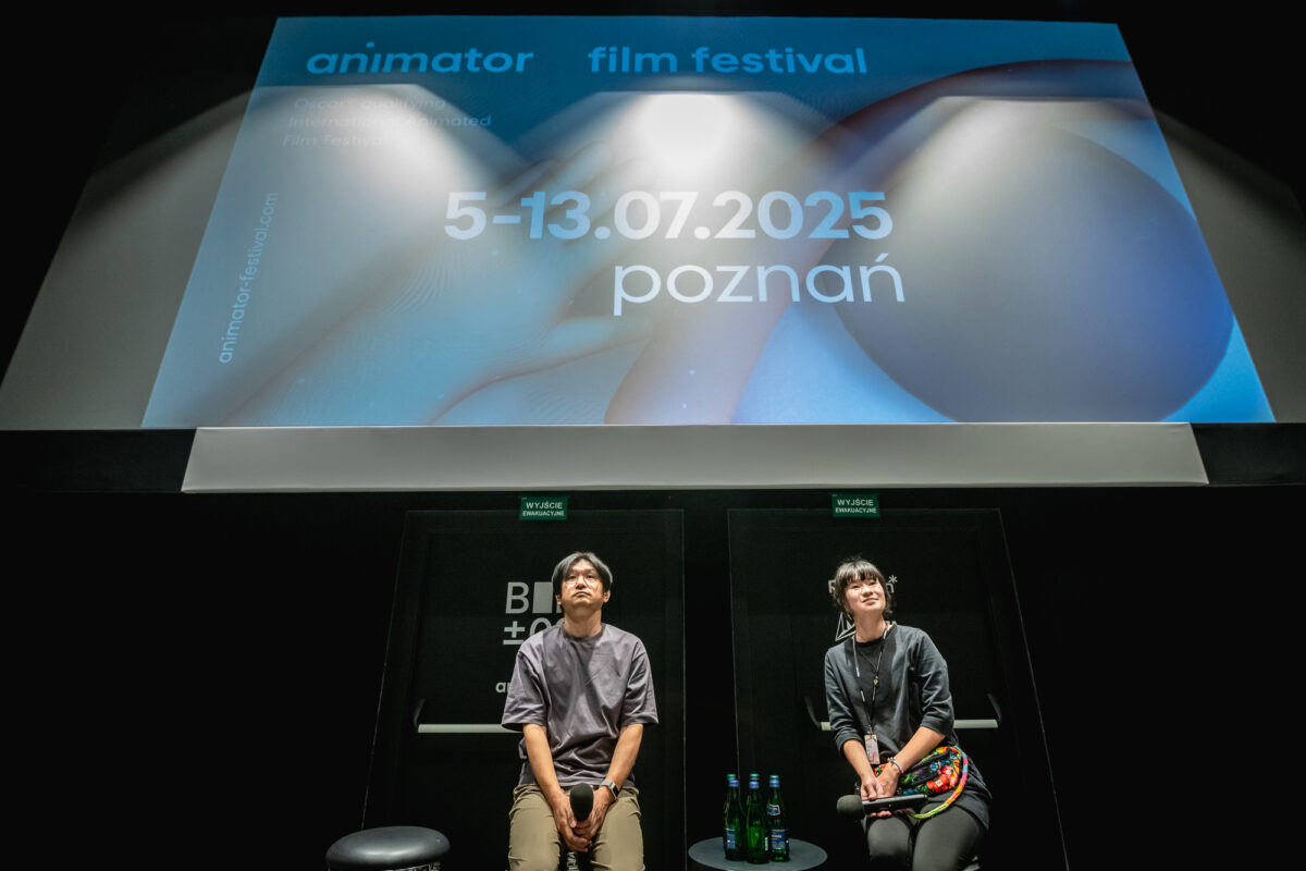 Okładka galerii Dzień 3 | Animator 2025