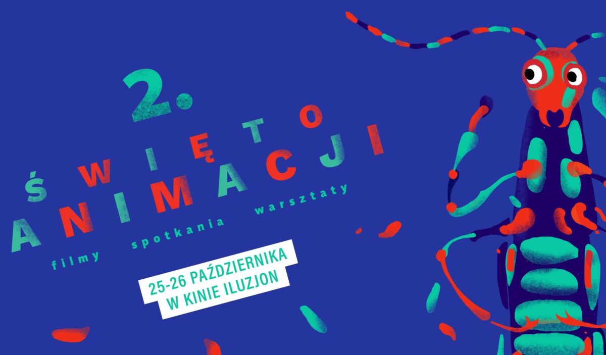 Zdjęcie aktualności Jesteśmy partnerem Święta Animacji w Kinie Iluzjon!