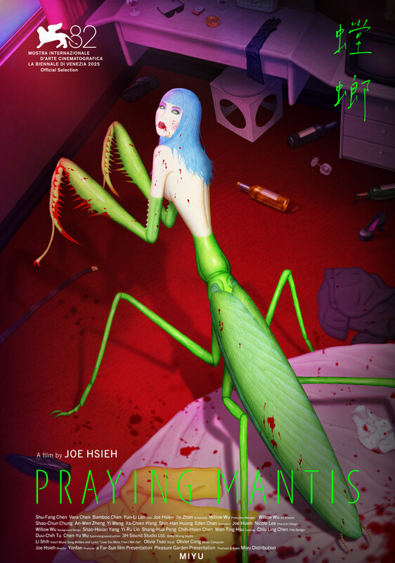 Okładka filmu Praying Mantis